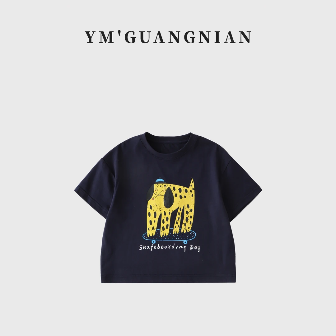 【幼棉光年】夏季男童休闲百搭印花T恤亲子圆领1221122