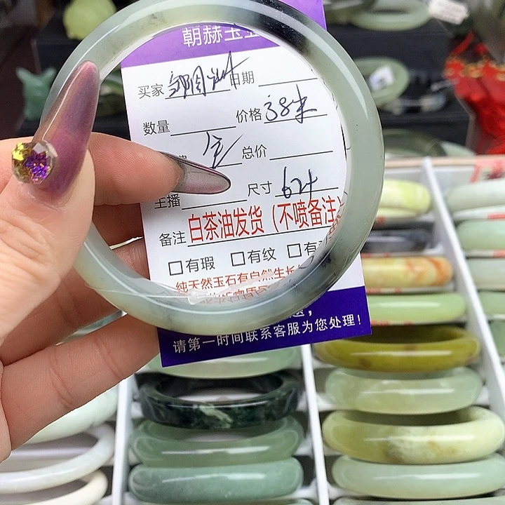蛇纹石玉手镯未镶嵌邹*洲