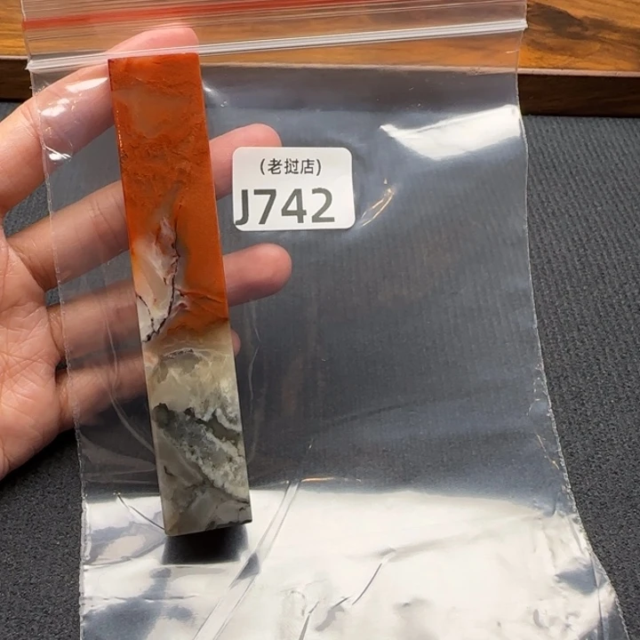 *****老挝石老挝石 老挝石