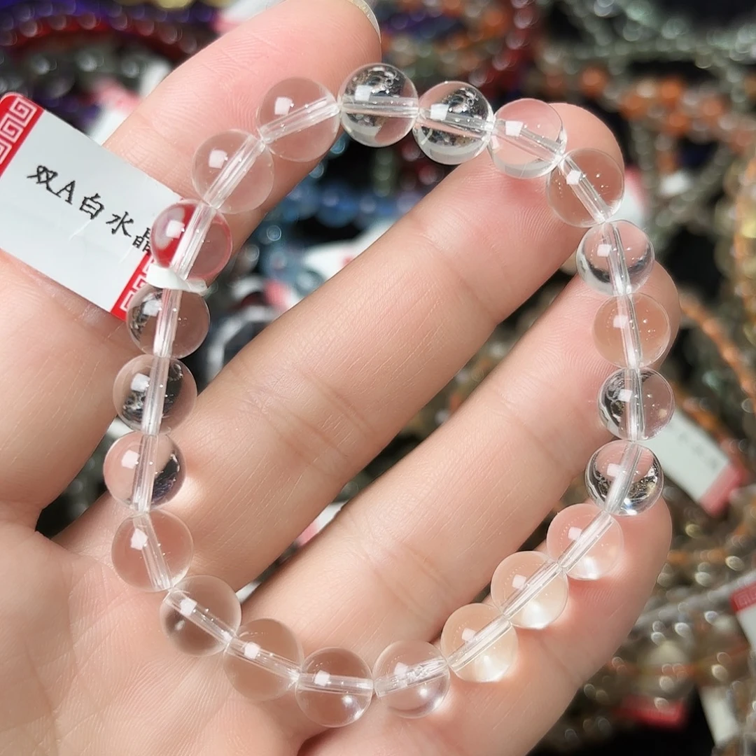 水晶未镶嵌手串双A卡8
