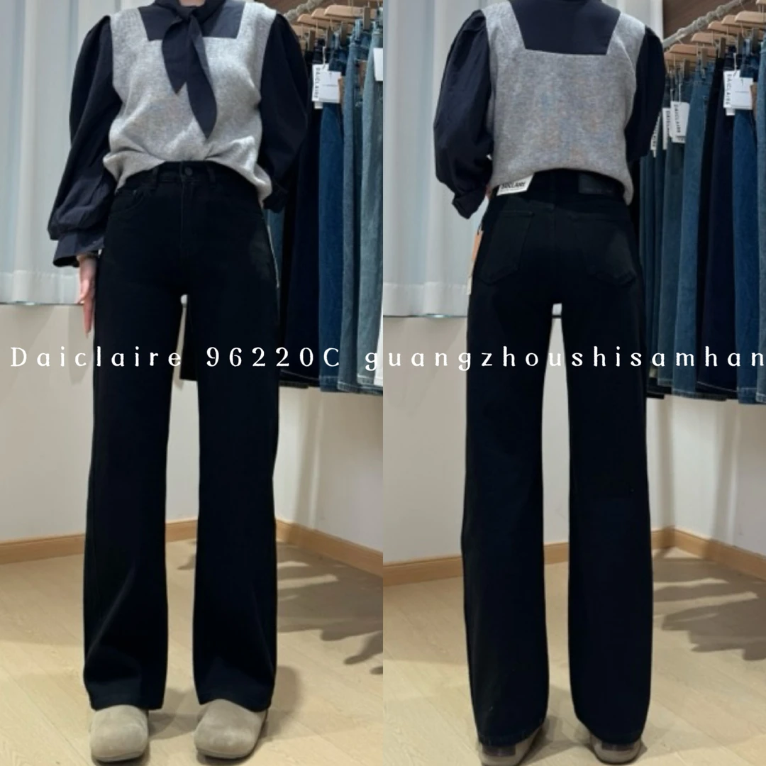 【代嘉儿】 · 春季 96220C 四面弹直筒窄版阔腿裤