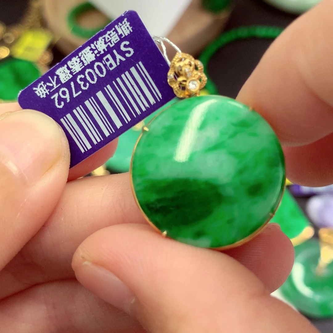 翡翠18K金镶嵌吊坠(不含链)