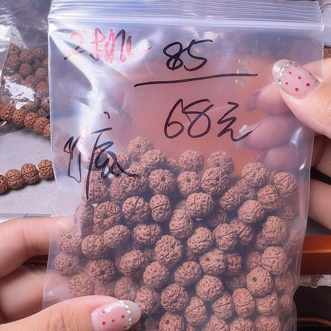 张***卿吊坠金刚菩提85克2挑微瑕疵