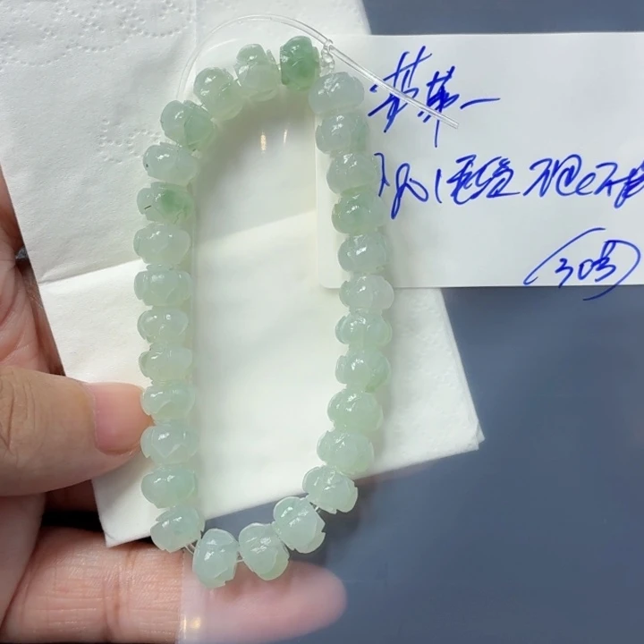 芦***风定制翡翠未镶嵌毛货待编款式不退不换