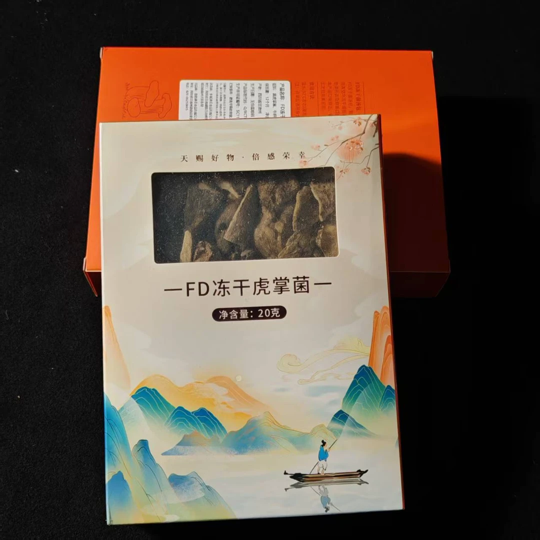 甘孜州高原虎掌菌（单盒）