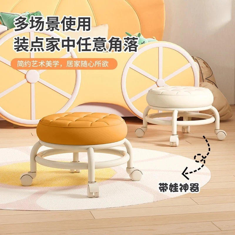【随机】万向轮小凳子塑料旋转代步家用可移动家务静音滑轮凳小凳子