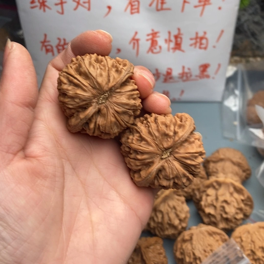 文玩核桃吊坠一***?水龙纹48