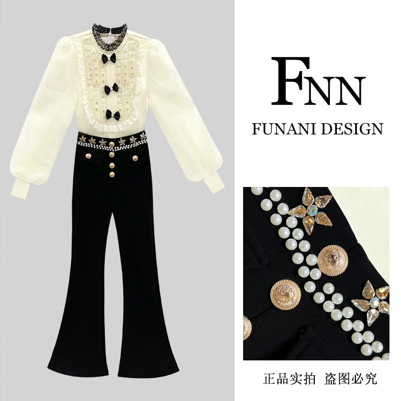 芙娜妮轻奢秋冬新款法式优雅气质套装复古显瘦名媛女装F2432753