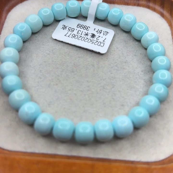 未镶嵌绿松石手链