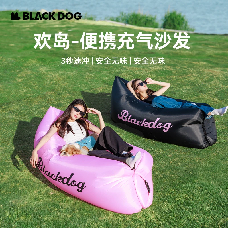 black dog 充气沙发户外露营懒人空气单人便携式充气床音乐节气垫