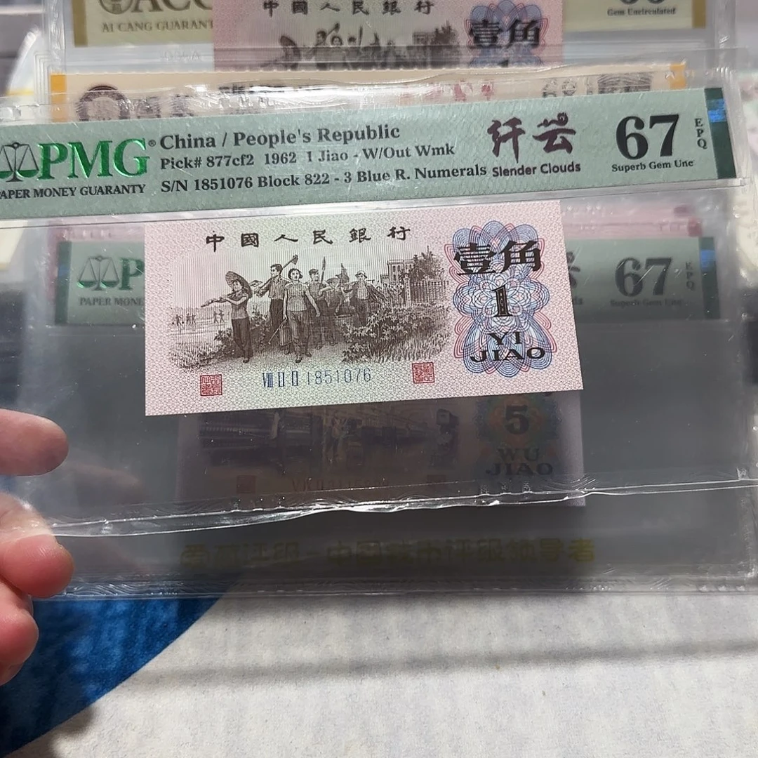 1851076。。。。。。。。。
