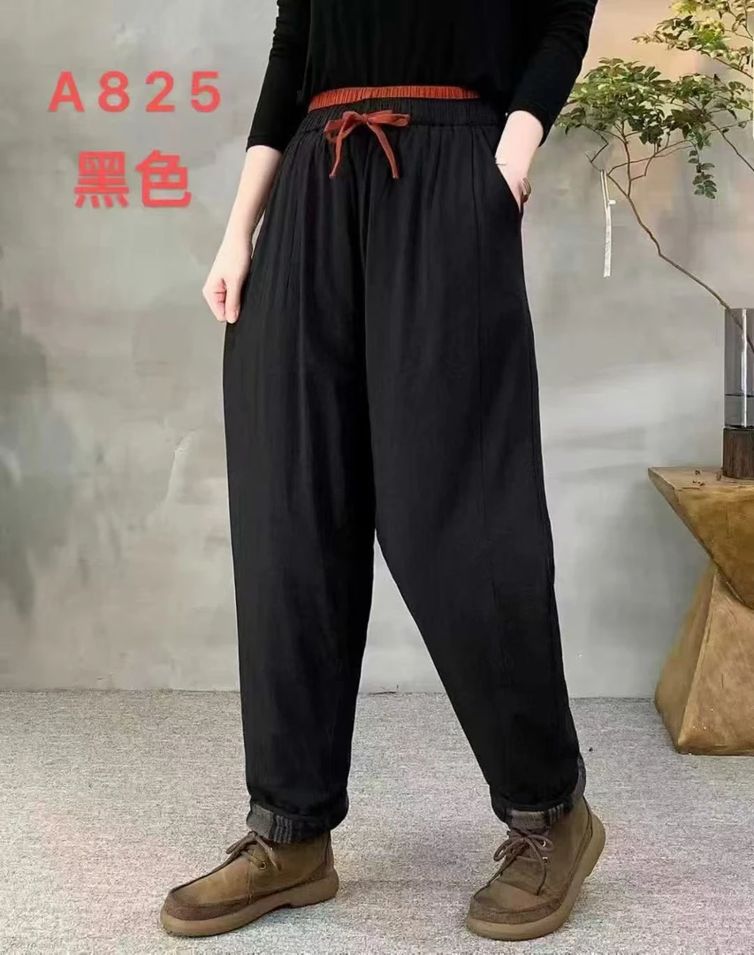 039系带棉裤加厚保暖 2XL-3XL