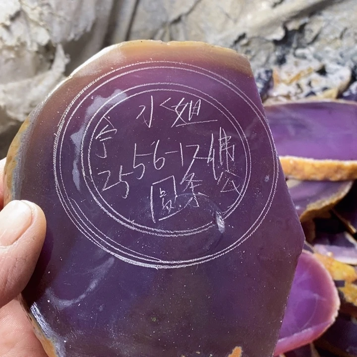 定制玛瑙水*玛瑙板材私人定制