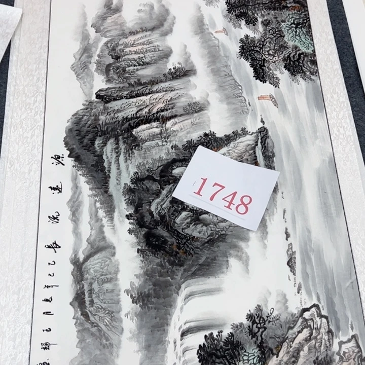 竖款早上好来咯来咯来个