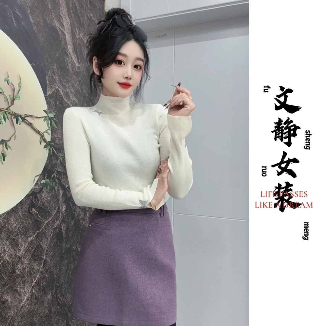［文静专属］新年福利款半高领蝴蝶针织毛衣女