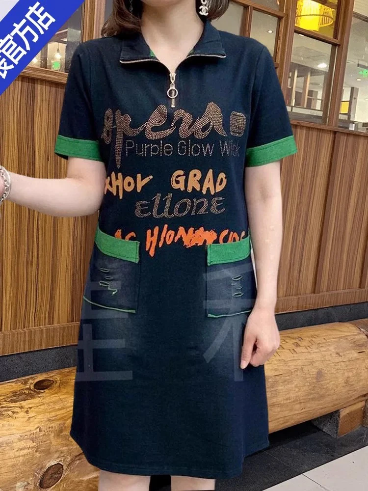 C15-女士夏季短袖连衣裙