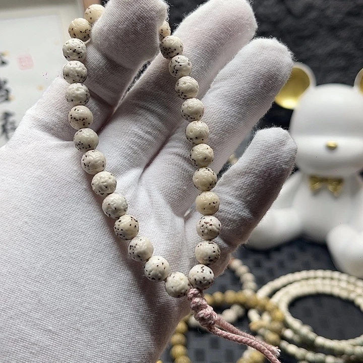 1***%星月菩提吊坠海南原生态