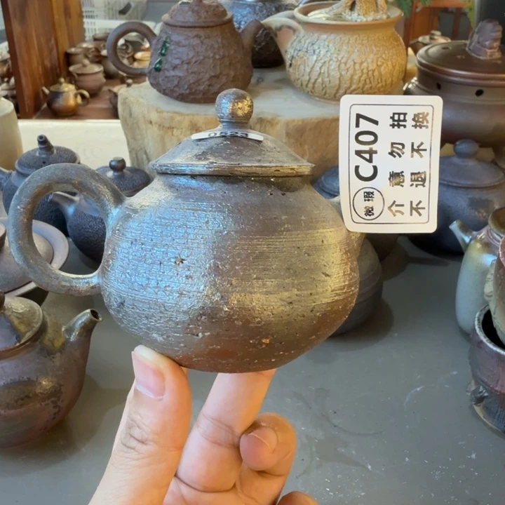 杯子柴烧新品福利多多