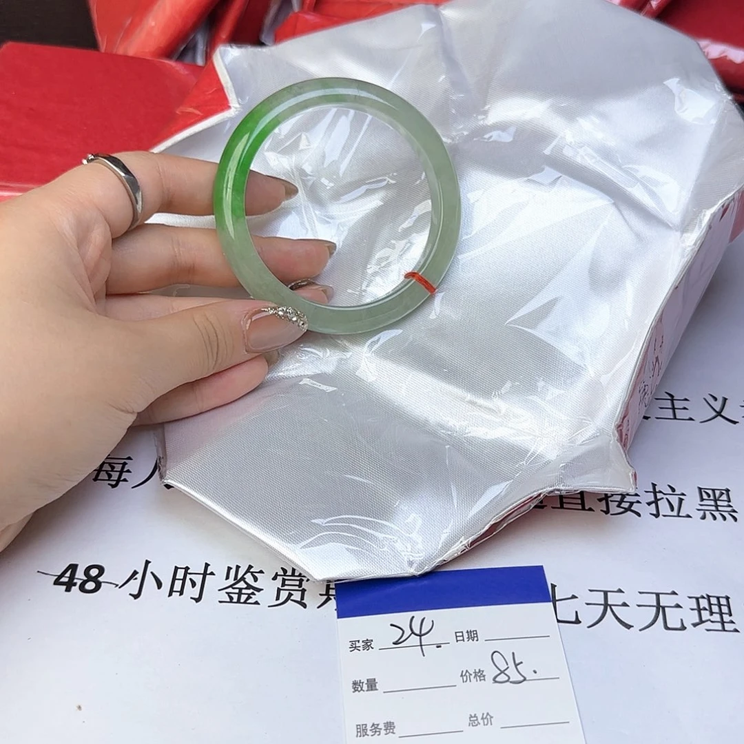 未镶嵌手镯翡翠24