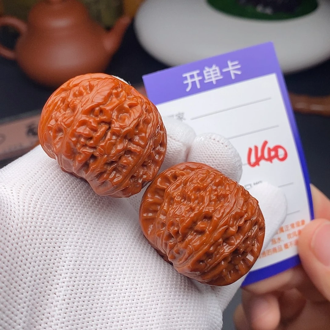 把件文玩核桃39球白440