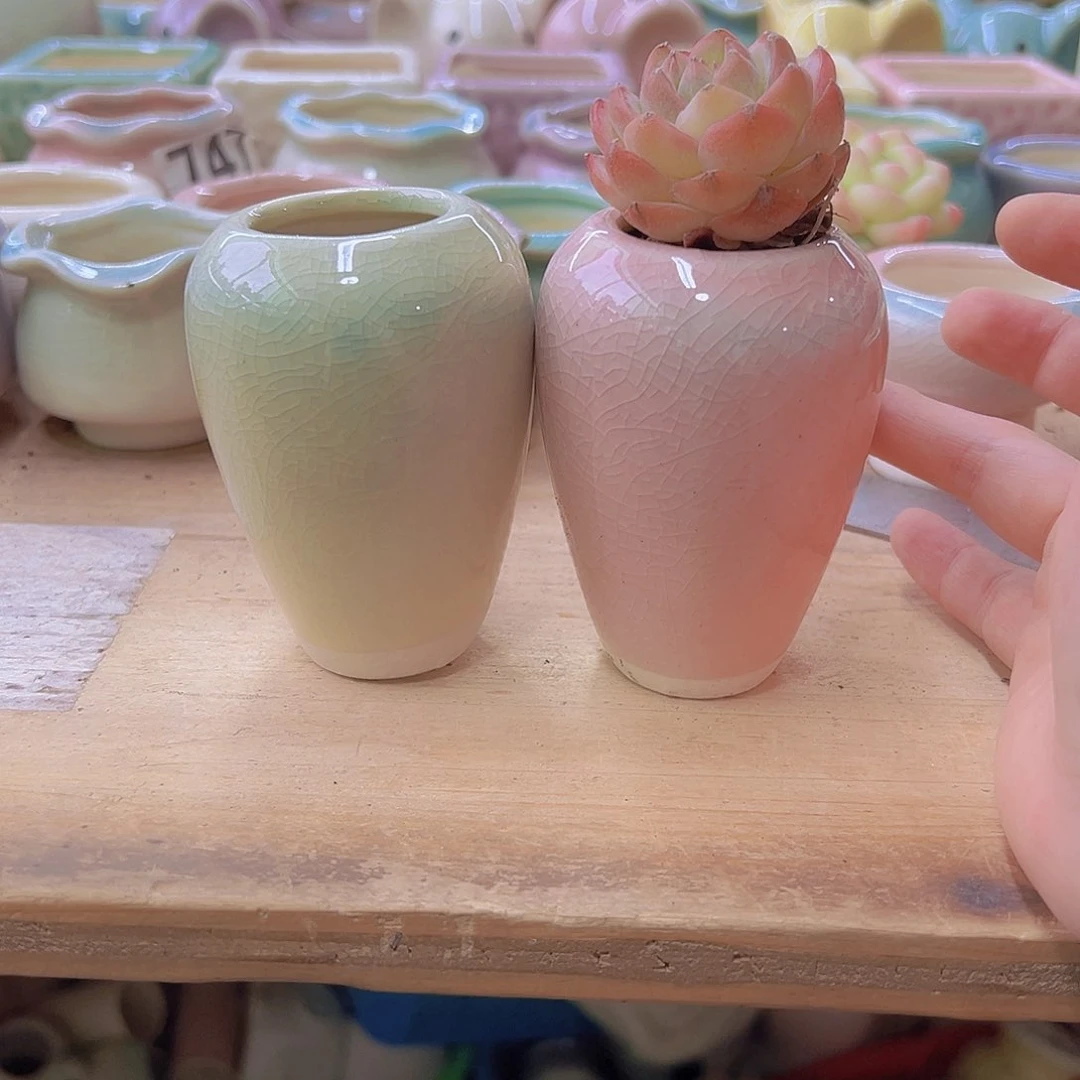 陶瓷花盆单场满12包邮