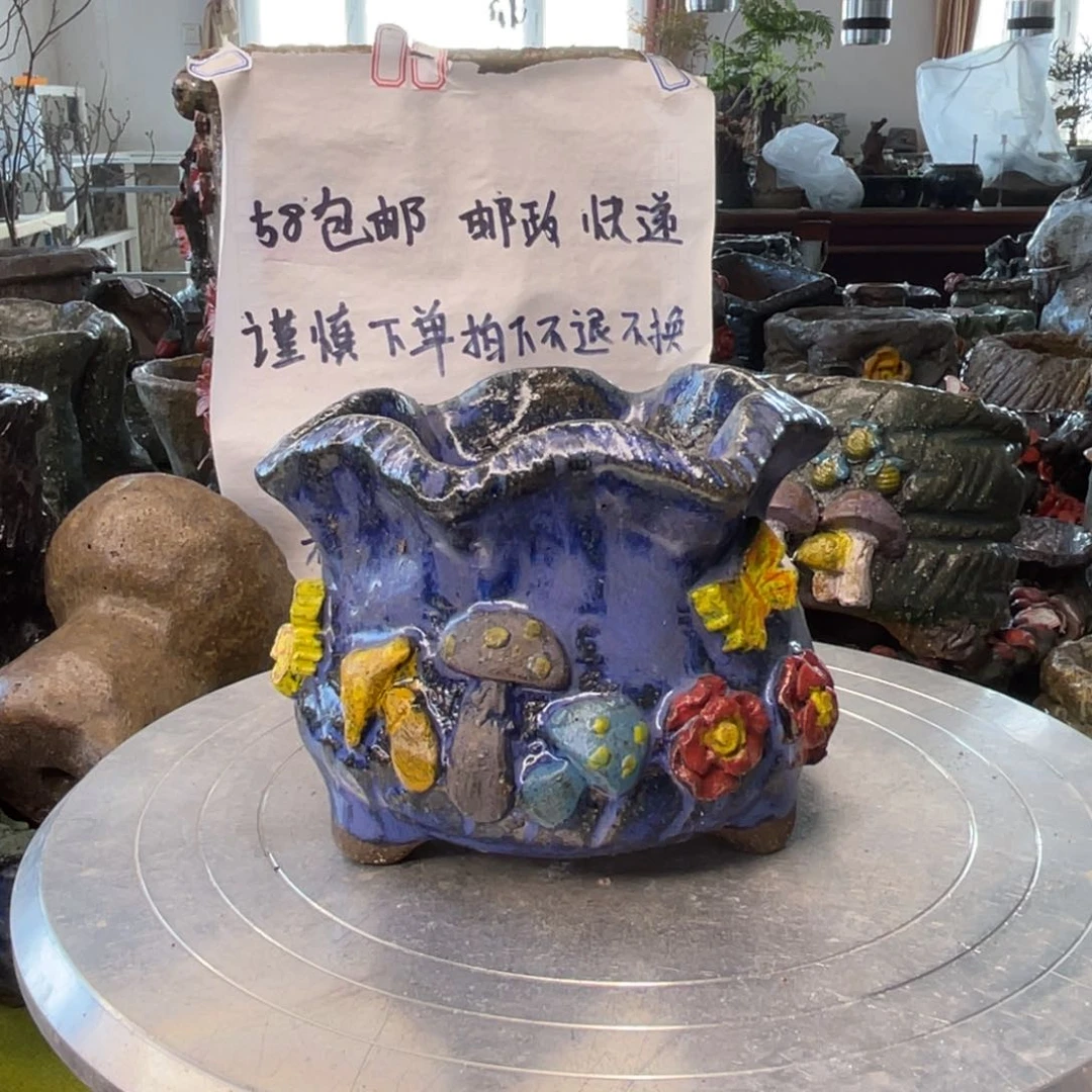 红陶粗砂陶瓷花盆