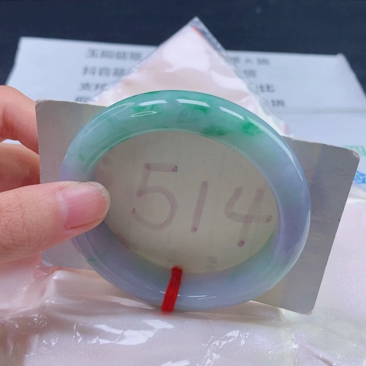 翡翠未镶嵌手镯圈口5455