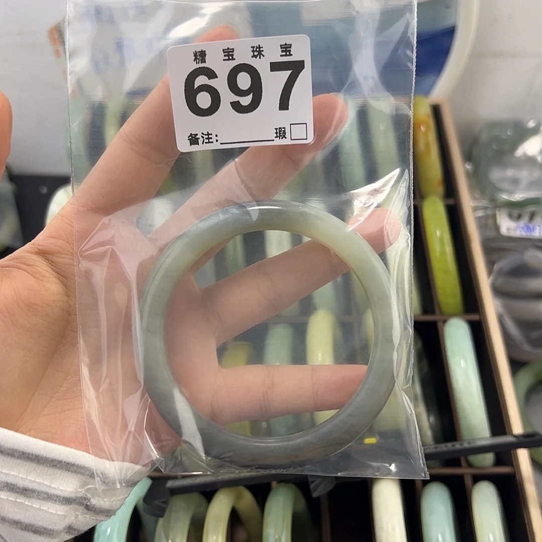 _***o蛇纹石玉未镶嵌手镯