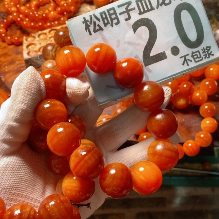 【闪购商品】松木（琥珀木）手串/手链