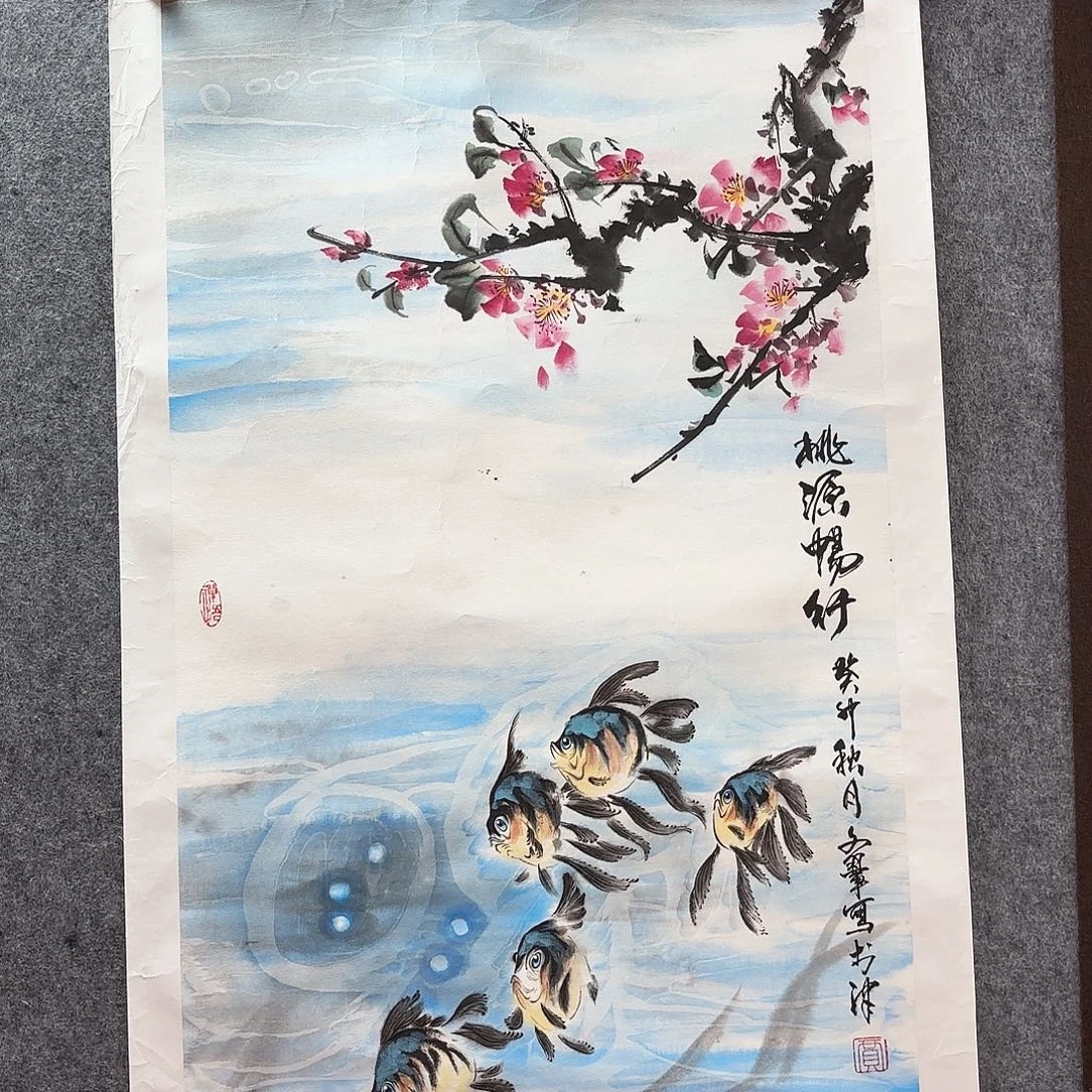 书法贾文辉老师亲笔手绘