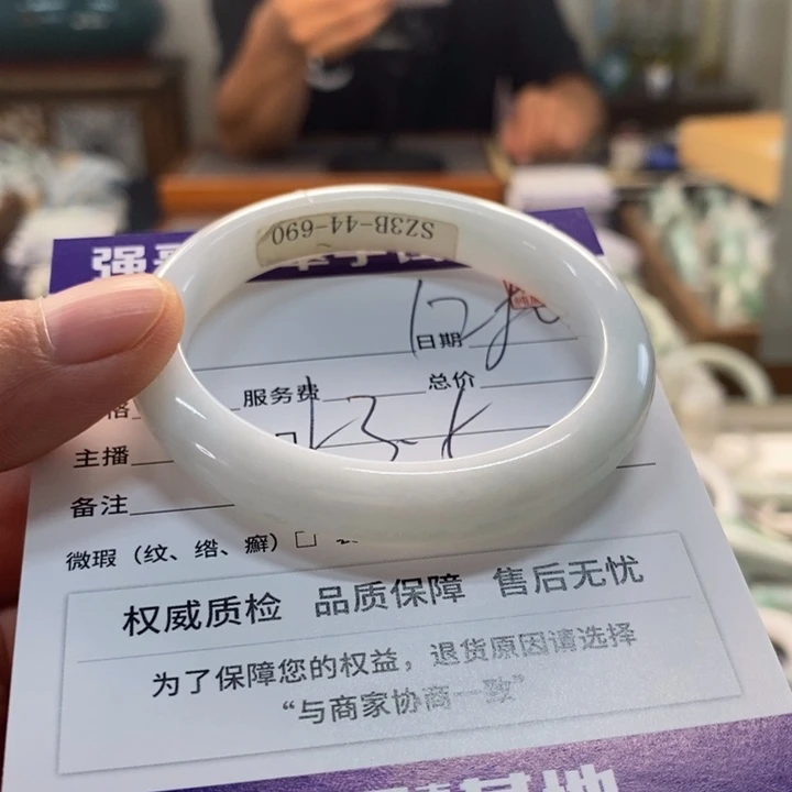 未镶嵌手镯翡翠翡翠手镯未镶嵌