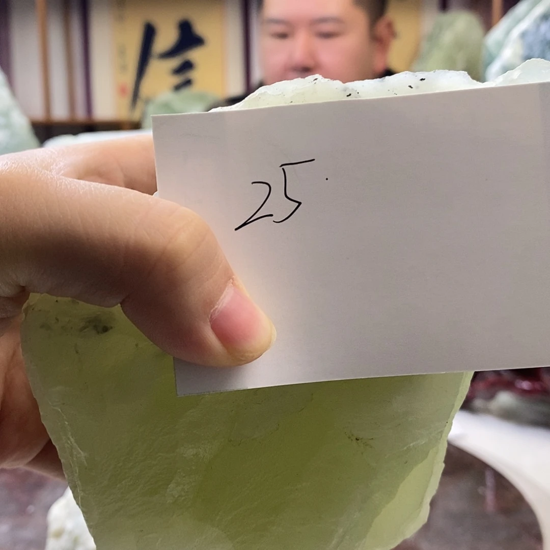 蛇纹石玉合金珠宝奇石