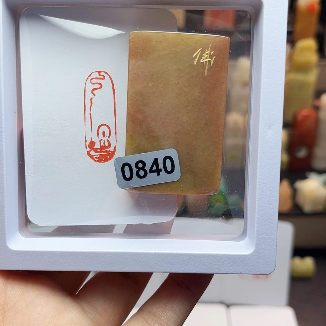 寿山石印石1×3佛造像 手工篆刻