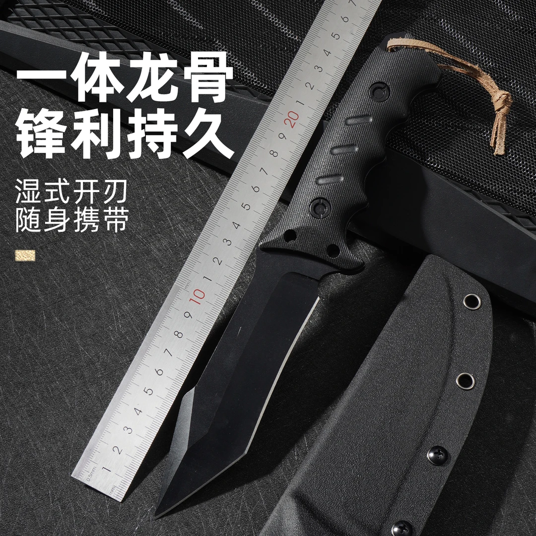 全新升级黑色浪客多功能户外直刀锋利便携适合野外露营家用水果刀