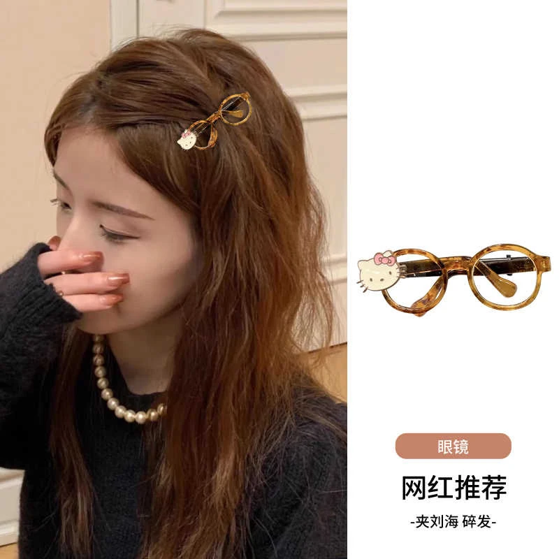 韩国东大门可爱卡通KT猫眼镜发夹豹纹茶色刘海侧边碎发夹头饰发饰