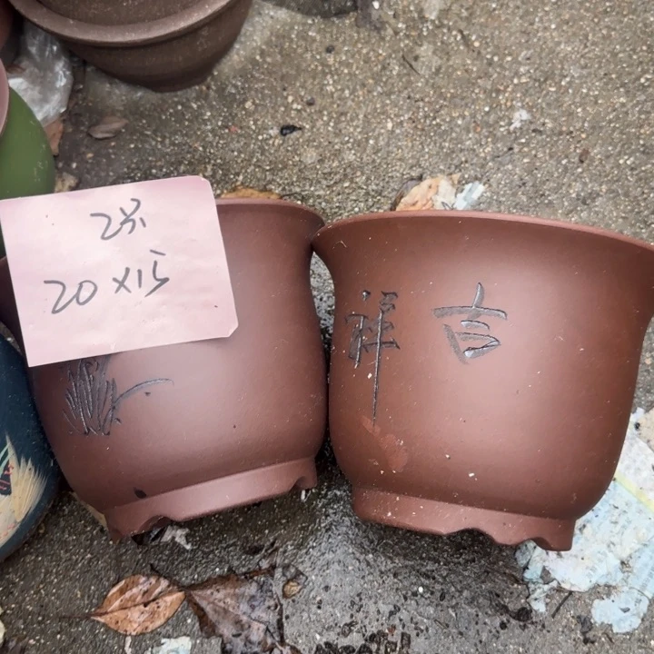 紫砂花盆特价清仓