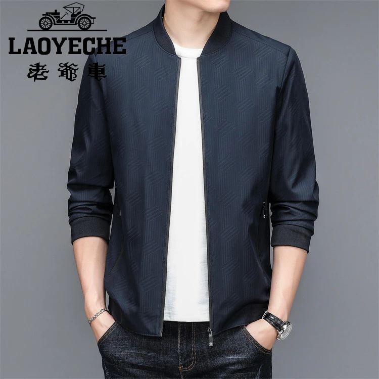 老爷车新款夹克百搭流光风休闲商务行政夹克衫外套中老年上衣秋冬