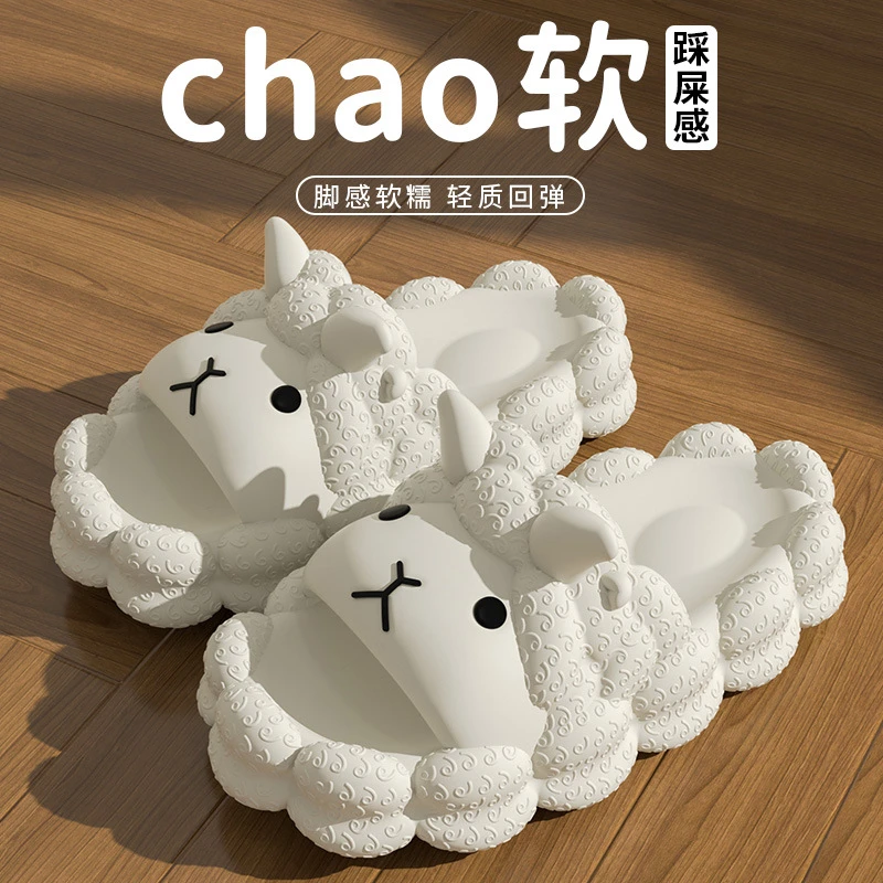 2025新款可爱凉拖鞋女增高显白防水防滑透气速干居家外穿拖鞋女