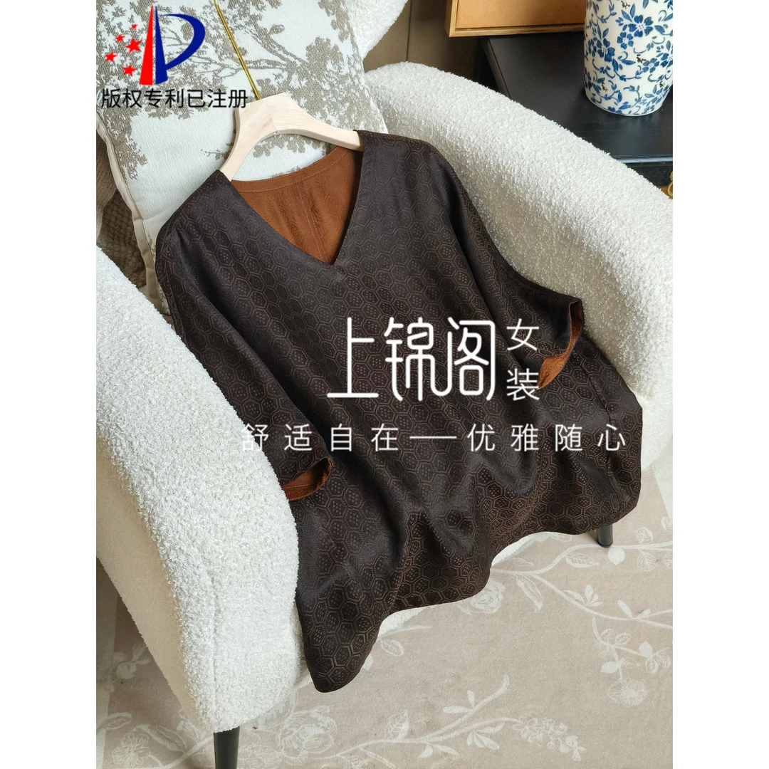 763新中式v领短袖四经绞罗上衣双面穿套头时尚显瘦气质中国风女装