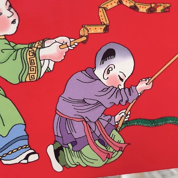 蛇年纪念卡册指定链接.5大展宏图标十