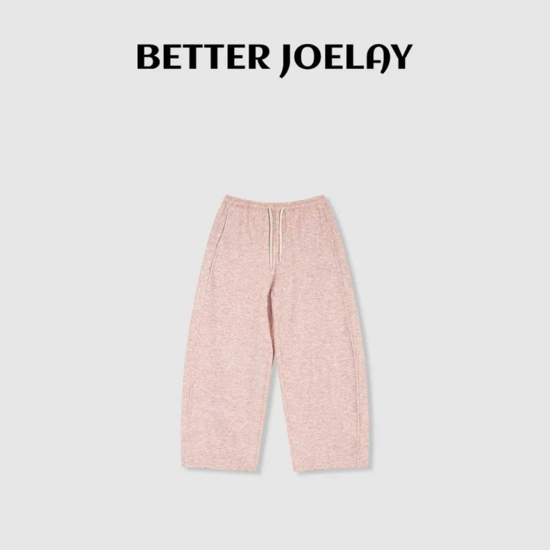BETTER JOELAY-加绒【婉尔如梦】羊毛宽松休闲裤经典通勤风KKH2513