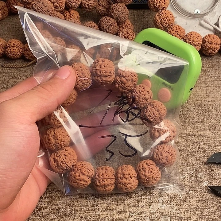 傲***…吊坠金刚菩提35啊啊啊啊啊