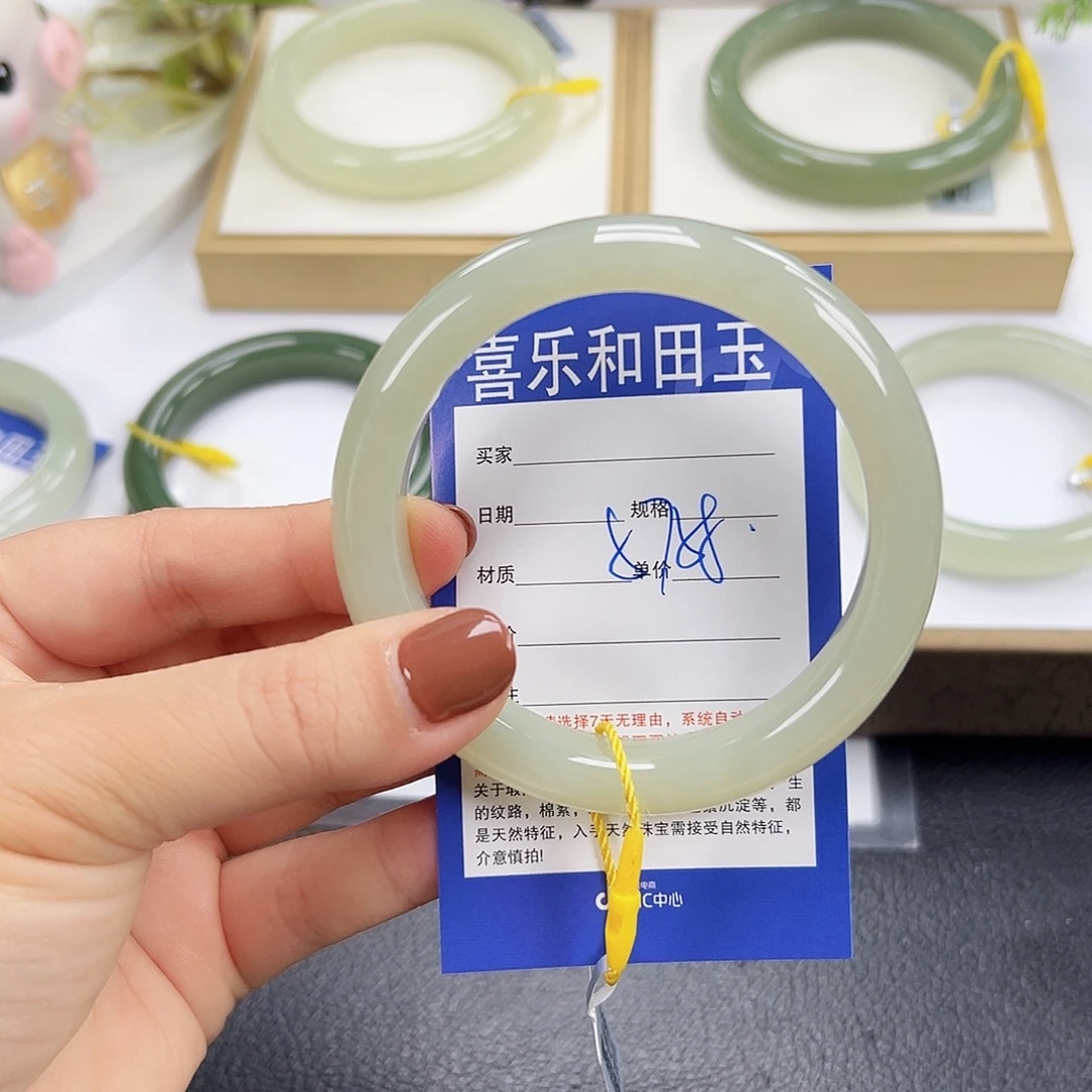 和田玉未镶嵌手镯