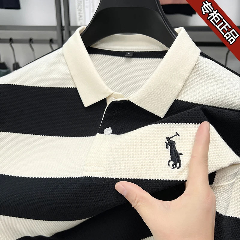 【100%纯棉】鄂尔多斯市产夏季新款男士短袖t恤休闲条纹翻领polo衫