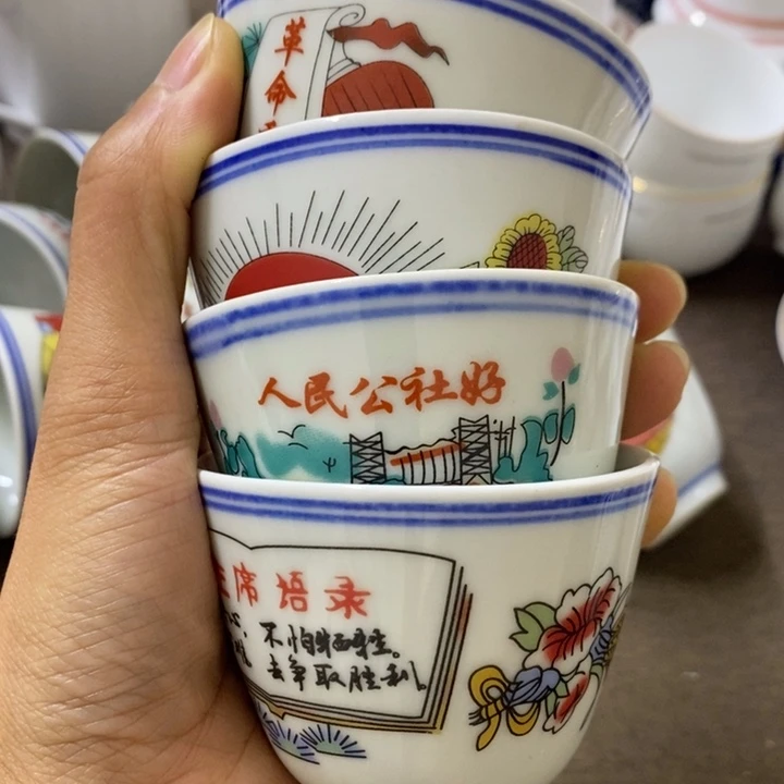 摆件景德镇陶瓷研究所