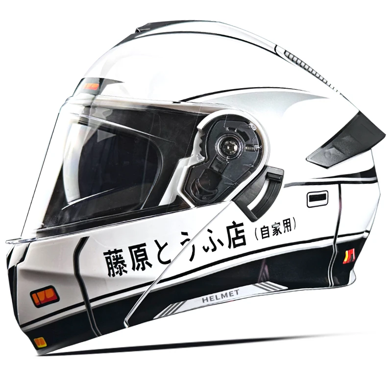 摩托车头盔摩托车揭面盔3C国标揭面盔头盔全盔安全头盔四季揭面盔