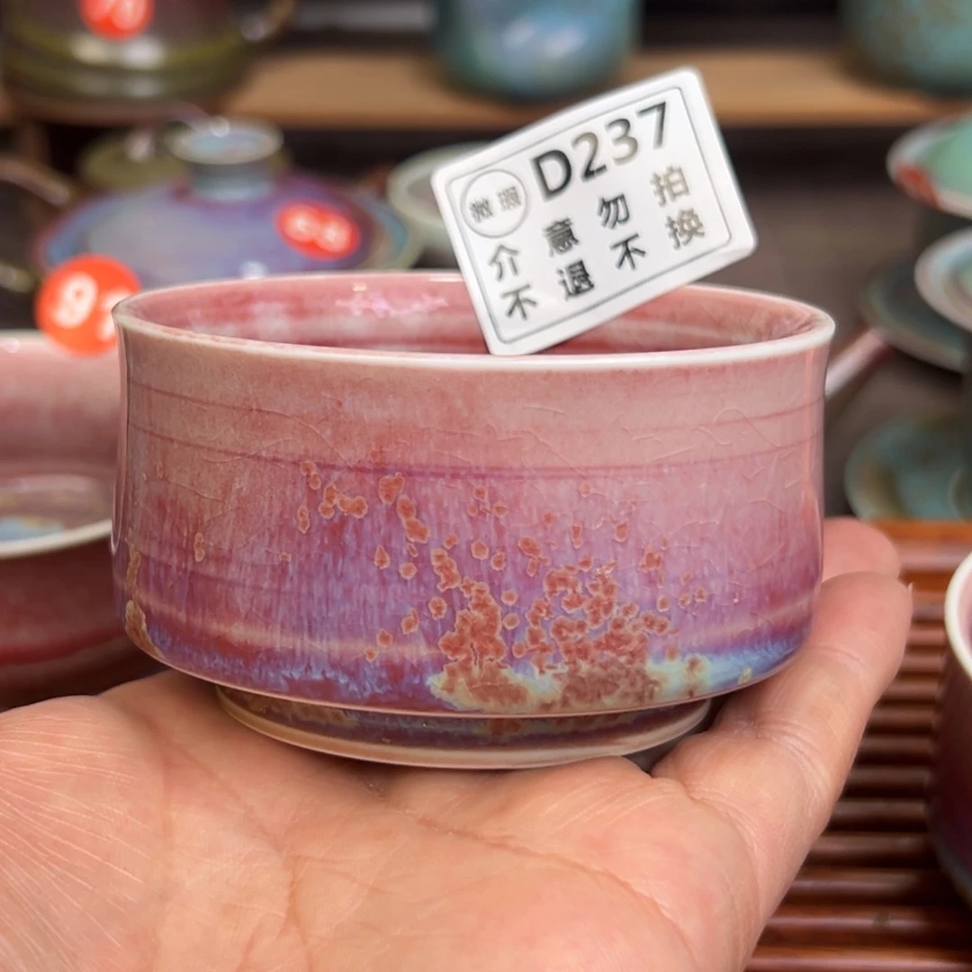 手工制作钧窑茶器