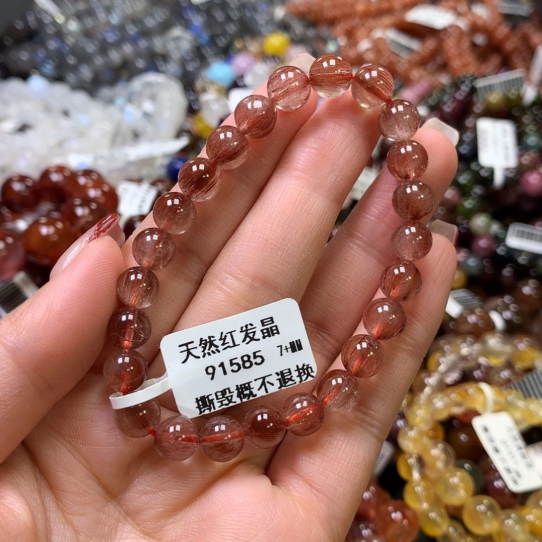 水晶手链未镶嵌，