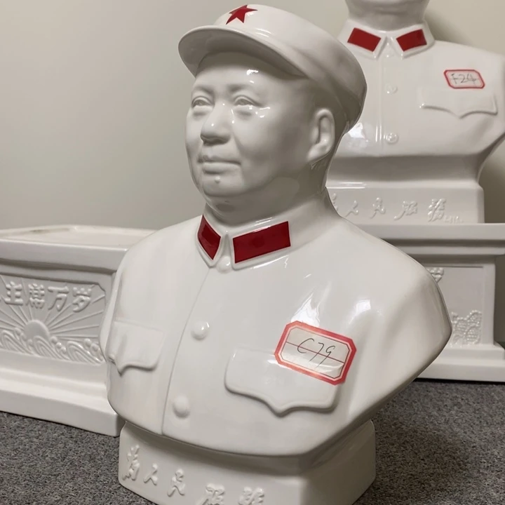 瓷片摆件家居设计的设计师们探讨