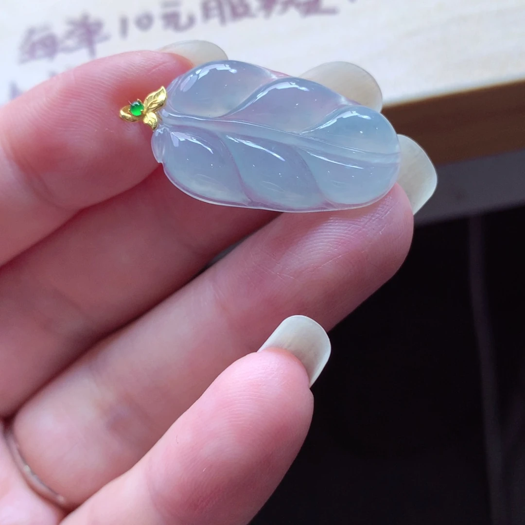 翡翠颈饰18K金镶嵌吊坠